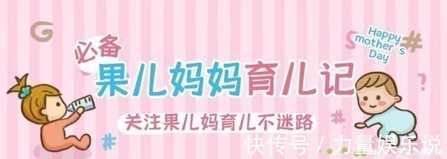 育儿|孩子小时候爱做这几件“怪事”,恭喜你,有一个大脑发达的孩子