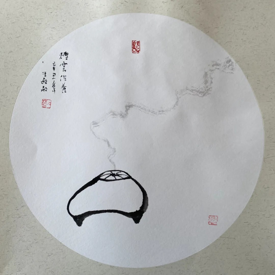 蔡玲!《书画南北方》一一《写意生活艺术组合》迎春中国画小品展