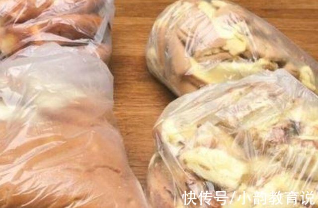 边角料|妈妈买“蛋糕边角料”，引来网友吐槽:贫穷的父母养出自卑的孩子