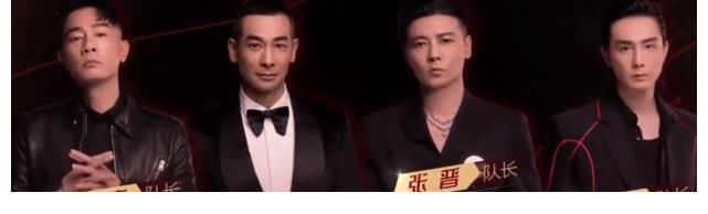 节目组|《棘哥》部落抢人战：拆不散的大湾区兄弟！节目组是否会改规则？