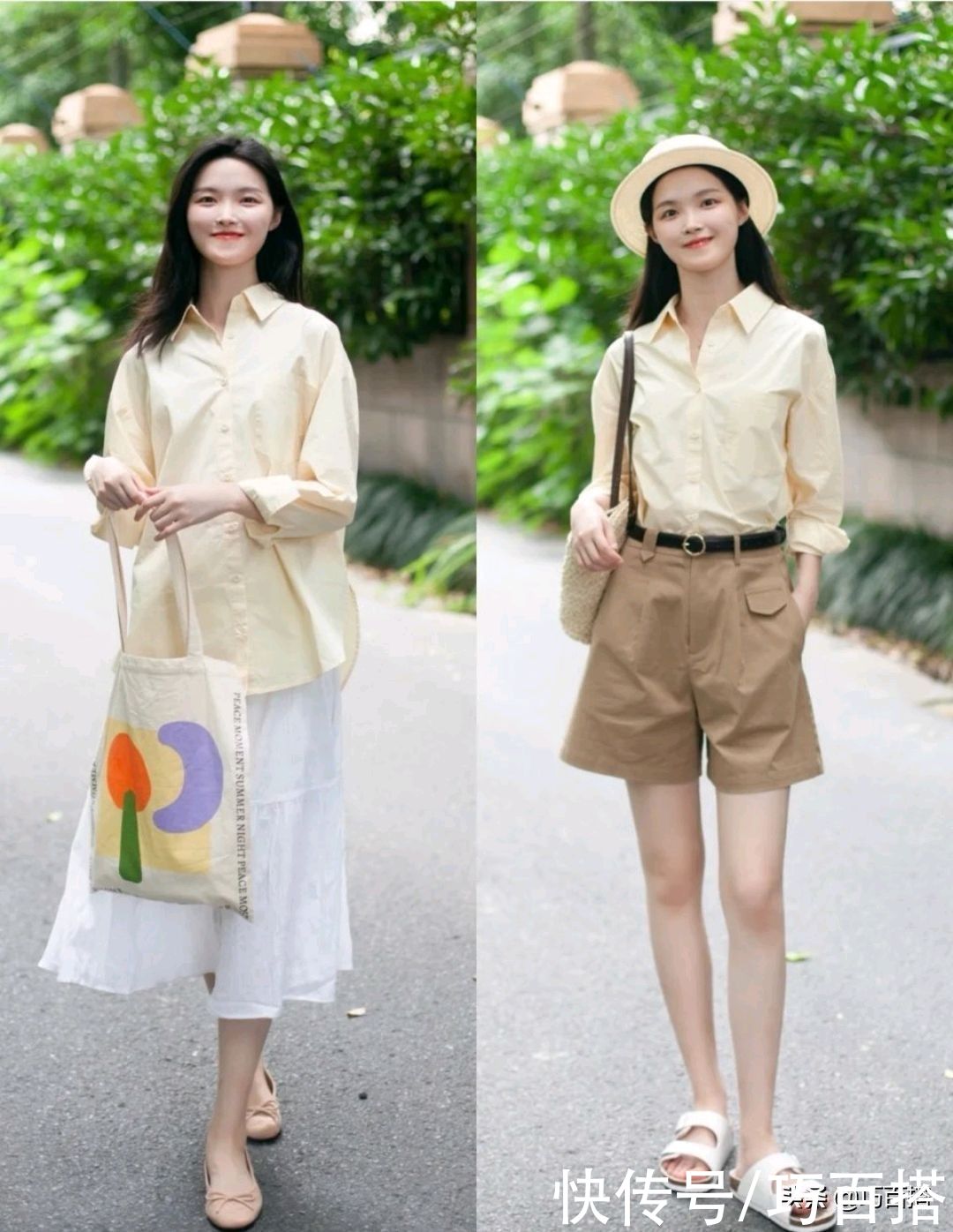用力过猛|少女情怀爆发的夏季,小清新风格满足你的搭配需求,美得清雅迷人