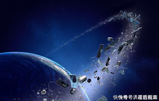 太空垃圾 新的卫星?这个天体即将进入地球轨道,来源却让科学家十分好奇