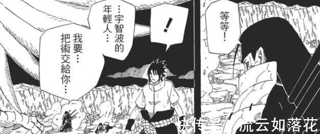 火影迷|火影完结后,留下的4个未解之谜,如今已经有3个得到了解答