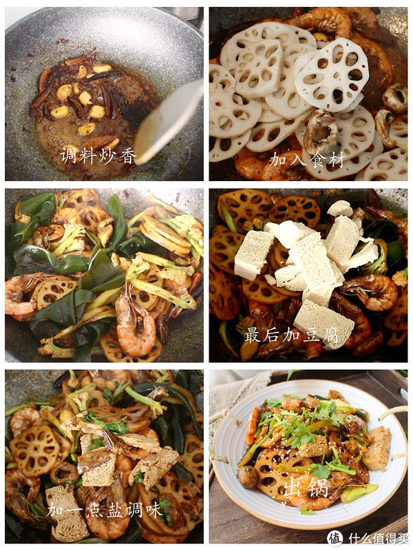 下酒又下饭篇三十五5道家常下饭菜，好吃到流口水，照着做一周不重样，每回都光盘