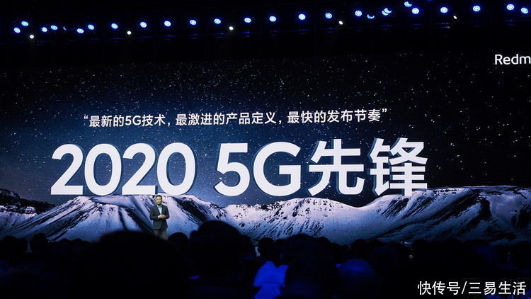 市场|2021年的5G手机市场，“中端神U”或将掀起革命