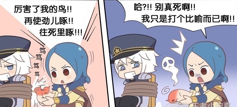 王者|王者萌萌假日:孙尚香绑了诸葛亮,刘备大怒:为什么绑我的军师!