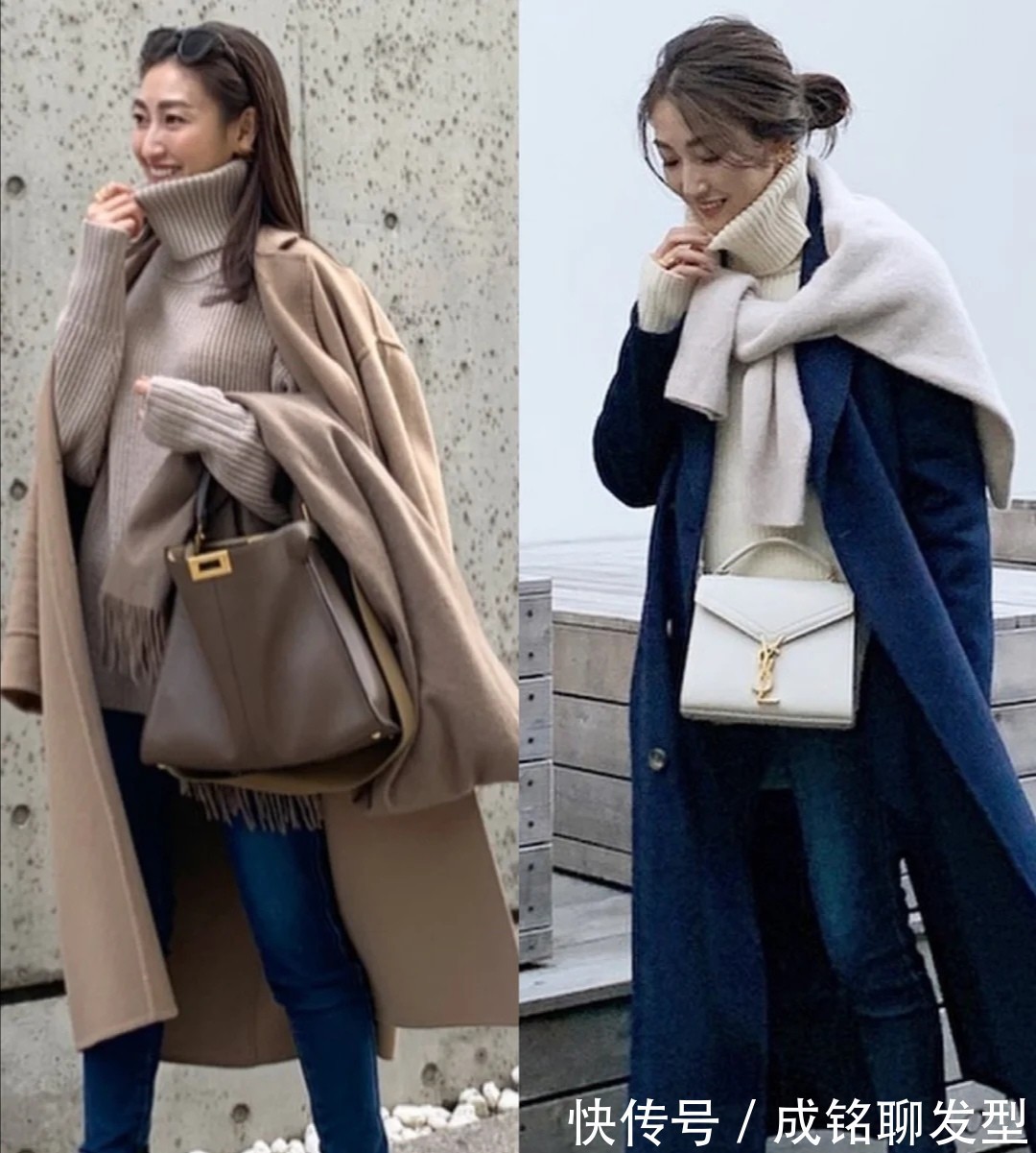 减龄|四五十岁的女人怎么穿时髦减龄?看看这16组穿搭,大气保暖又高级
