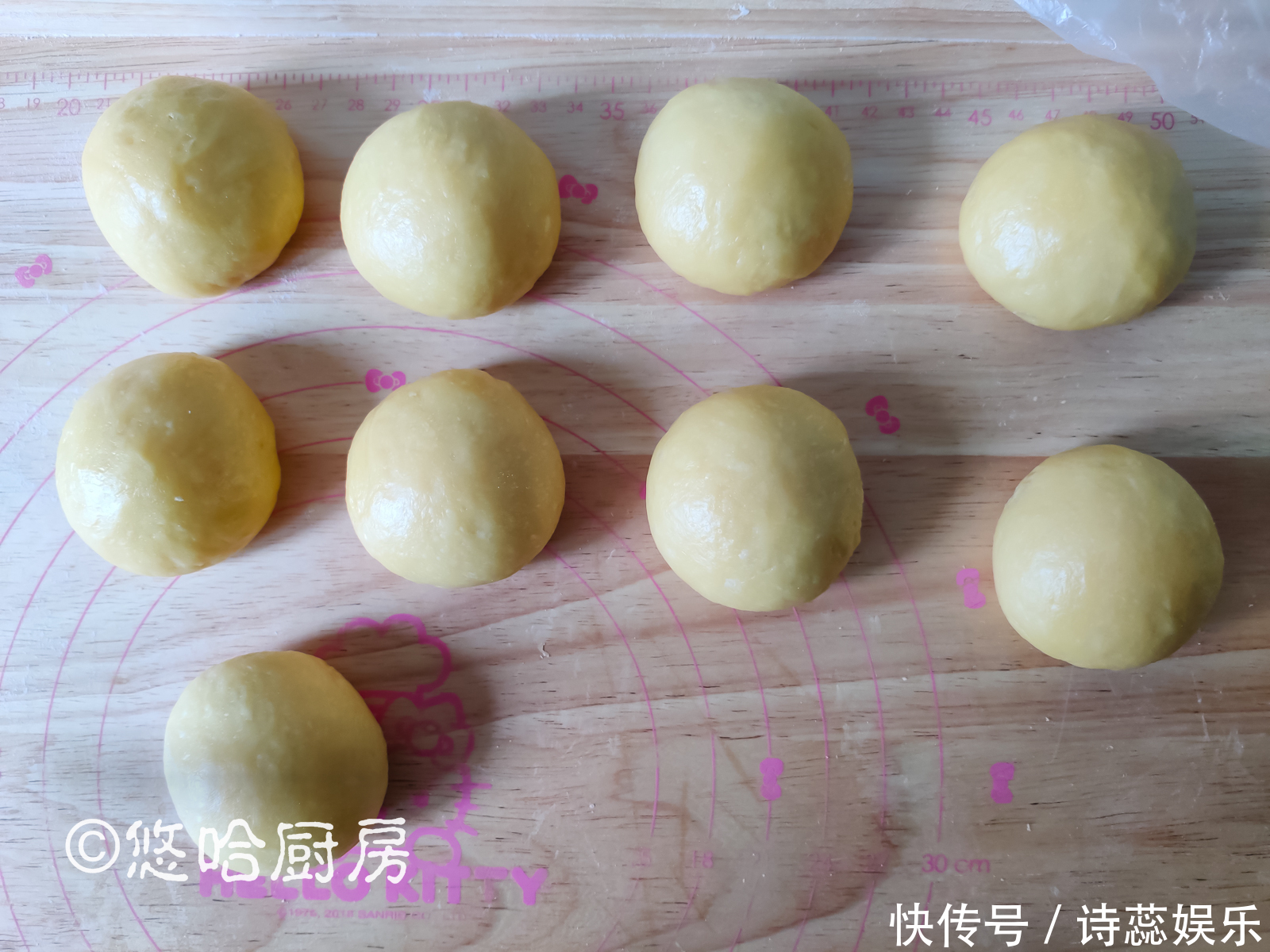 不用水和面的喜饼,松软又香甜,不用蒸不用烙,比面包都好吃