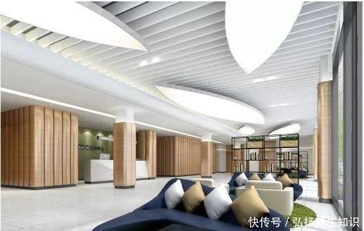 公积金|贷款后银行需要多久才能放款 贷款买房又需要注意些什么呢!