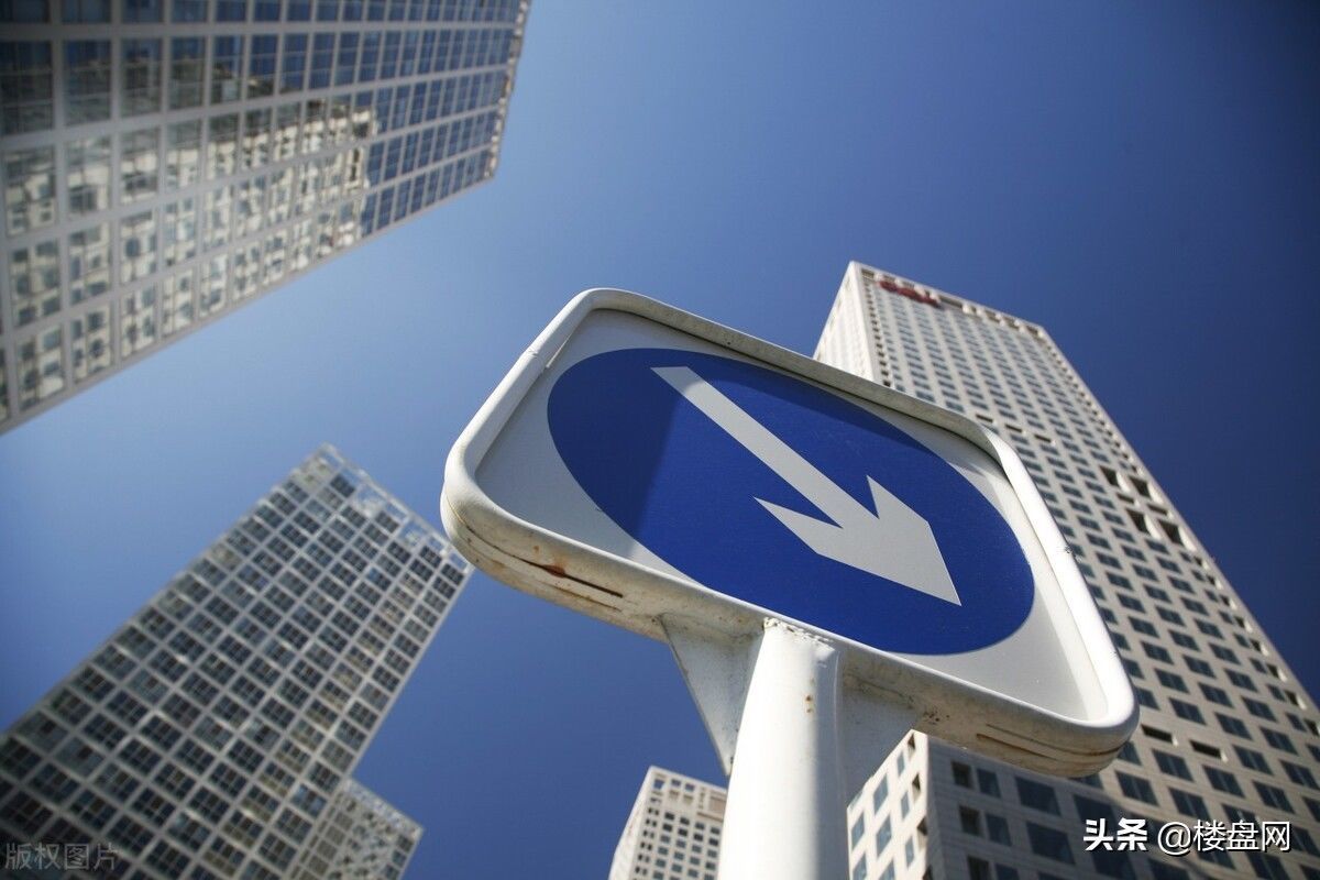 房价|为什么去三四线城市买房?网友直言:有房方便娶媳妇