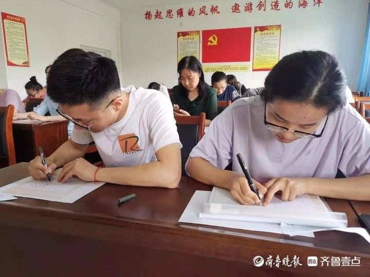 教师|丽景小学举行庆祝建党100周年教师书法大赛