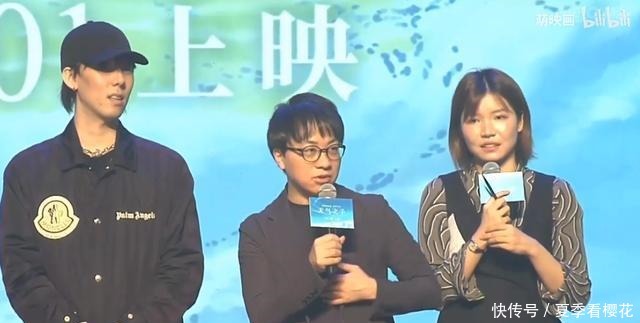 Radwimps成员介绍