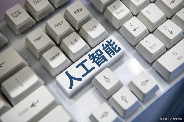 数据|2030年,这样“东西”比房子、石油更值钱马云、马化腾早有预言
