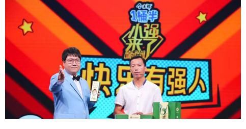 ku大小屏融合如何破圈？“KUAI樂(lè)有強(qiáng)人”開(kāi)辟新航道