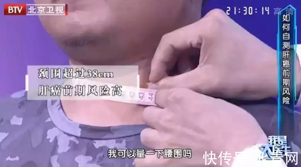 甲亢|各种疾病的早期信号，都在这里了！知道了省钱又救命，赶紧学起来