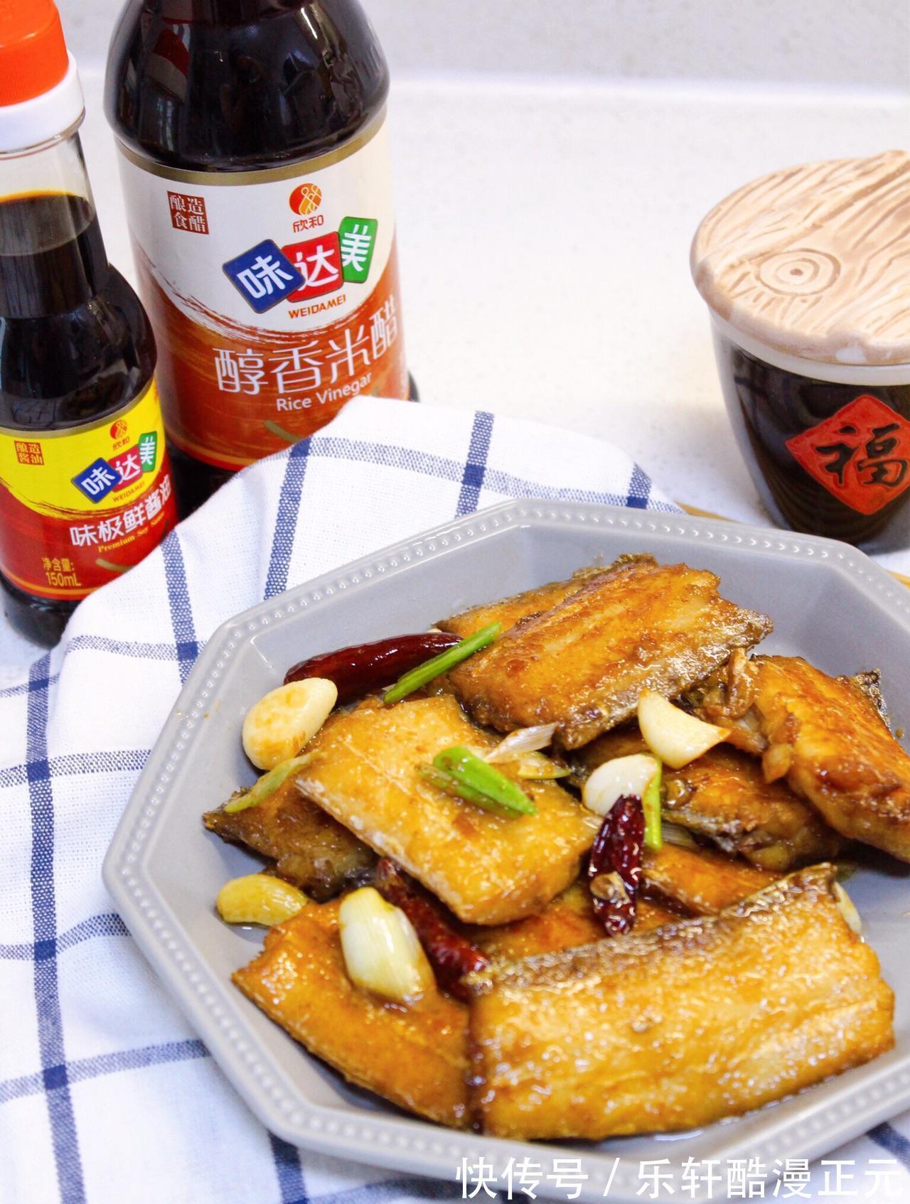 白糖|红烧带鱼,色香味俱全,美味又健康