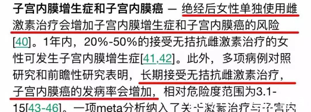 美容院|卵巢按一按,年轻小十岁?专忽悠女性的这种美容项目,骗钱又致癌
