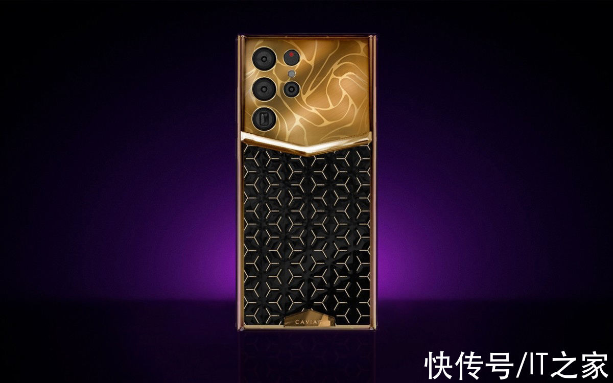 GCaviar 推出奢华限量版三星 Galaxy S22 Ultra，售价近 5 万元