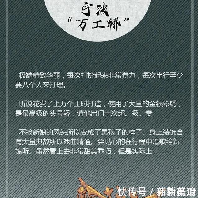 小白|手办中的国家队,文物摇身一变成美少女,央视真最强二次元