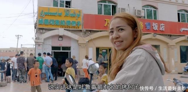 一天能卖2000个的烤包子,到底有多好吃吃了一次后我服了~