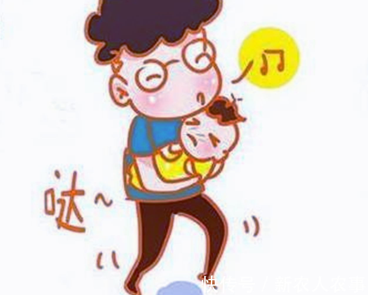 喷泉|90后带娃记!放声大哭呐喊喷泉,真担心小爸爸回家后的遭遇