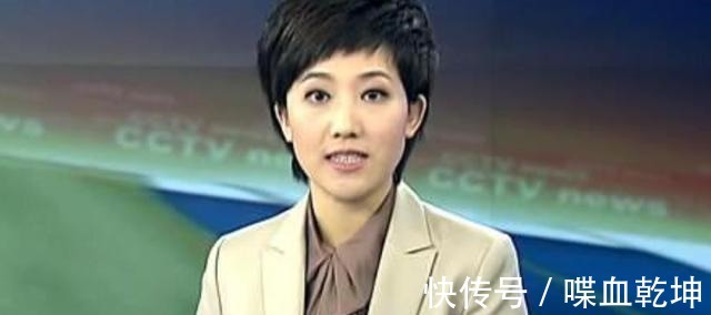 业务能力|曾经的央视美女主持人，却因意外走上不归路，生命定格在33岁