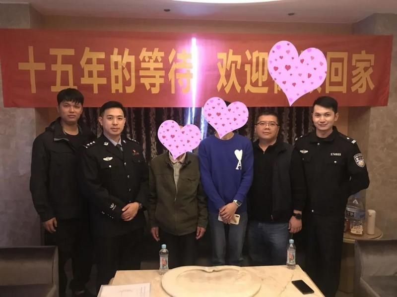 新会|第一次出远门，只为与失散15年的儿子相见