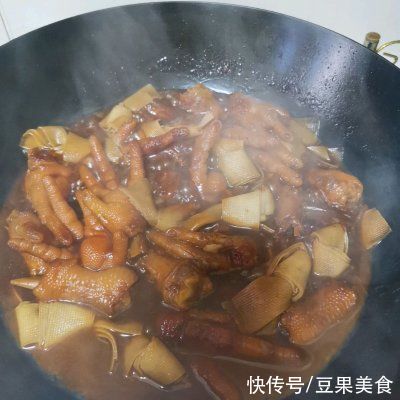 鲜美|#不容错过的鲜美滋味#红烧鸡爪加干豆腐结