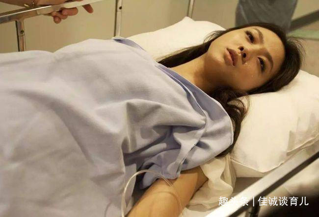 手术|为啥医生建议不要打掉头胎,其中有很大的科学道理,你应该知道