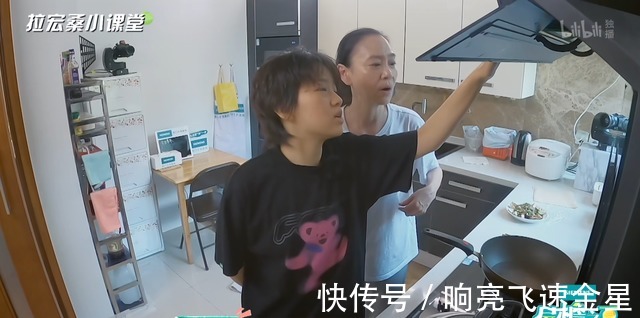 刘雪华|看完刘雪华谈独居生活,你还坚持不婚不育,存钱养老吗