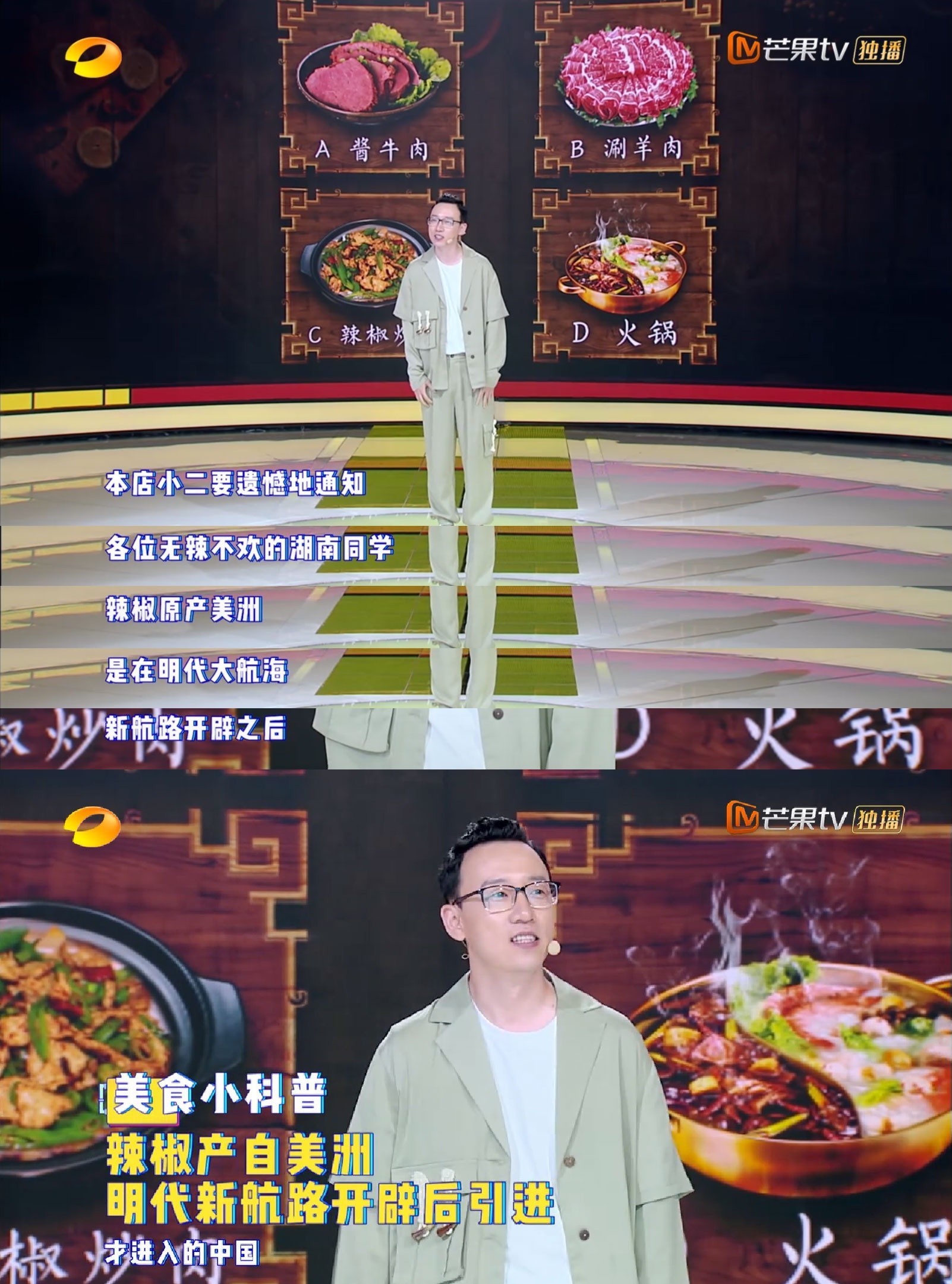 古代|看了这个节目,再也不想穿越回古代了!