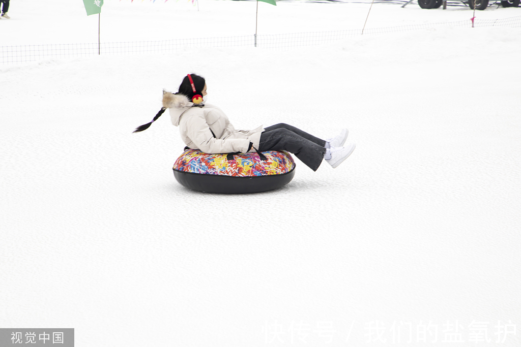 雾霾|盐氧护:三九“氧”护好,健康跑不了