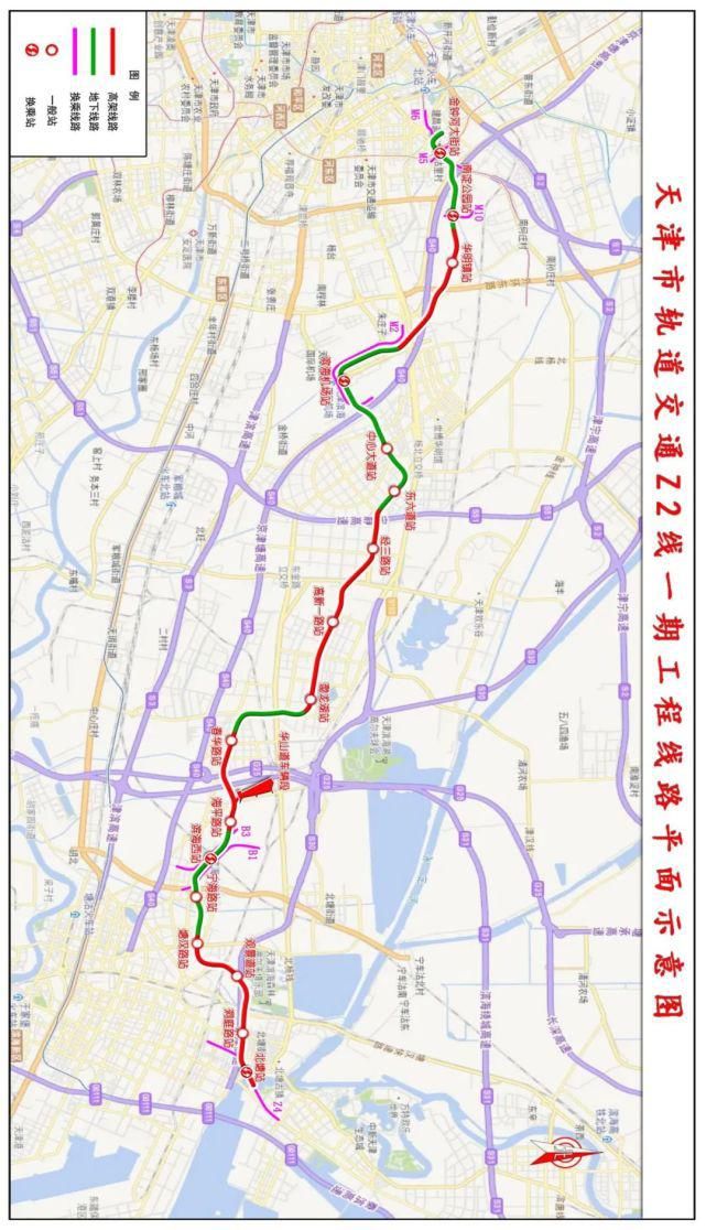 《2020年最具幸福感城市排行榜》公布！凭什么不是天津？