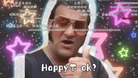 男人|这个用粤语号召大家喝奶茶的男人，霸占了我的群聊