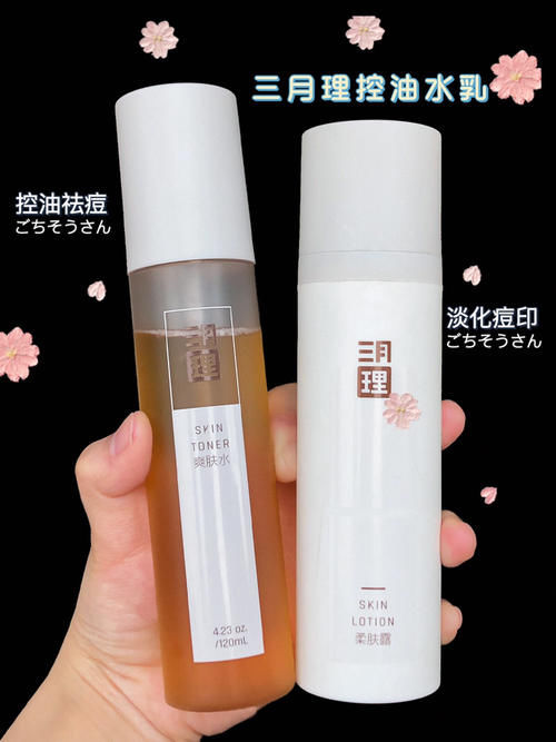 这些国货开挂了吧，便宜还好用，钱包都要捂不住啦！