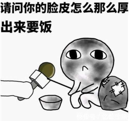 |幽默笑话:单位女同事请我演她的男朋友,应付家里的相亲