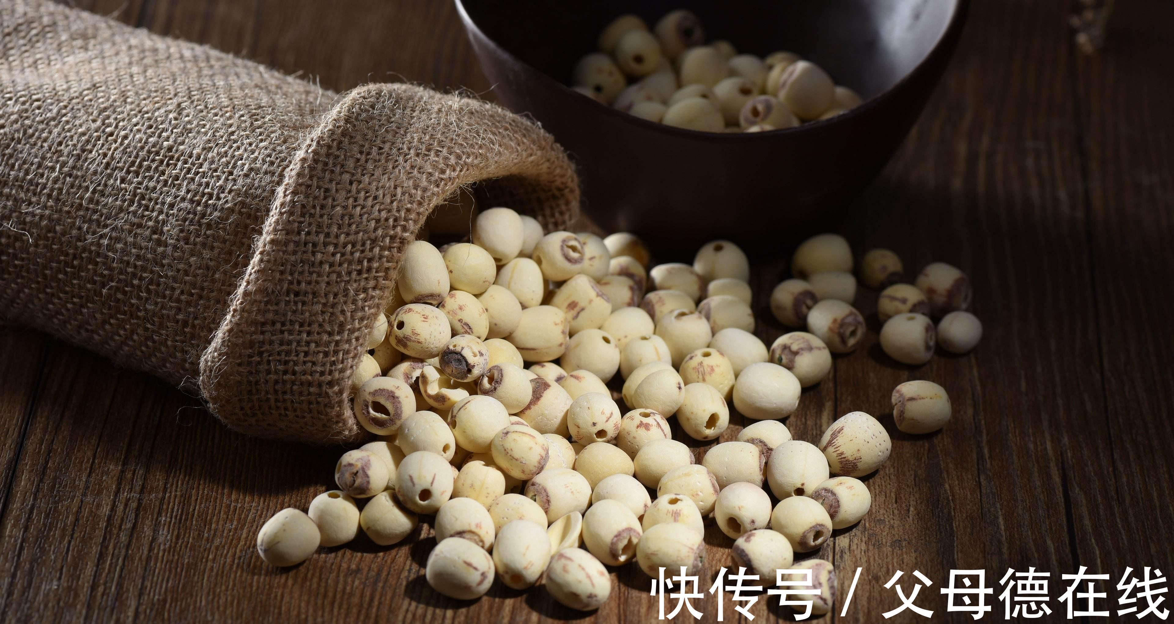 失眠|总是失眠睡不好？用它泡水喝，安心养心、助眠宁神，远离失眠烦恼