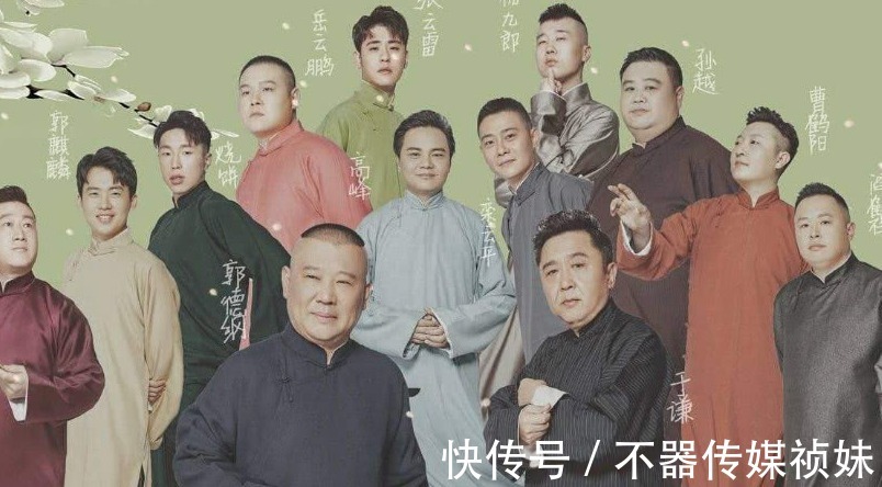 莱斯大学|“生化博士”黄西,退出脱口秀大会惹争议,他真被“神话”了吗?