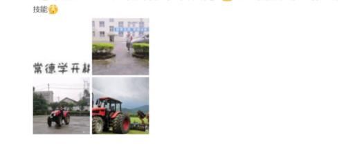 《向往的生活5》开录，张艺兴新鲜加盟，路透画风搞笑有爱