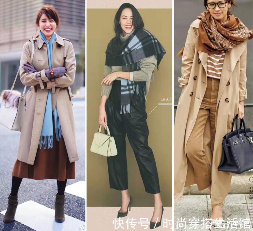 大衣|天寒地冻,中年女性怎么穿?备上这5件单品,减龄好看显气质