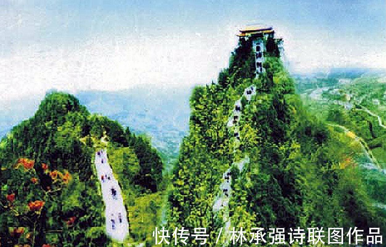 长龙山|奉节长龙山美景