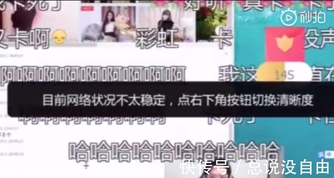 羅云熙|為宣傳若風(fēng)新綜藝,羅云熙直播間唱《帶走》,直接帶走了直播間…