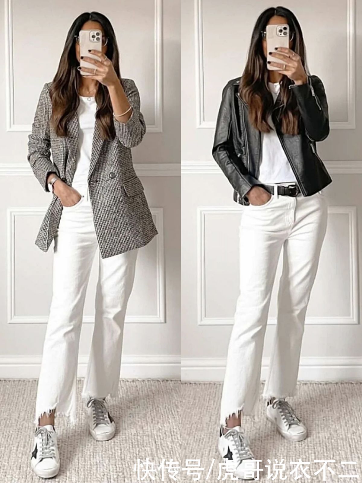 女人|有品位的女人别总穿阔腿裤，这3种裤装更“受宠”，不挑人又百搭