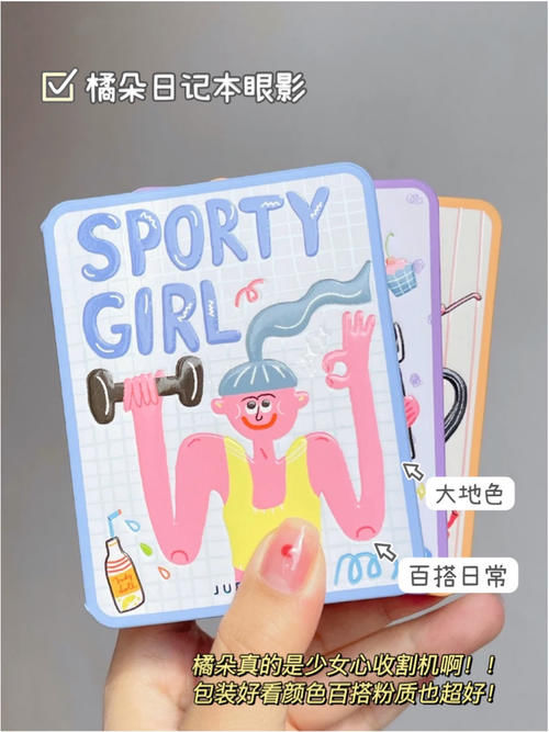 学生党省钱秘籍!低至1元get绝美好物,绝不多花一分钱!