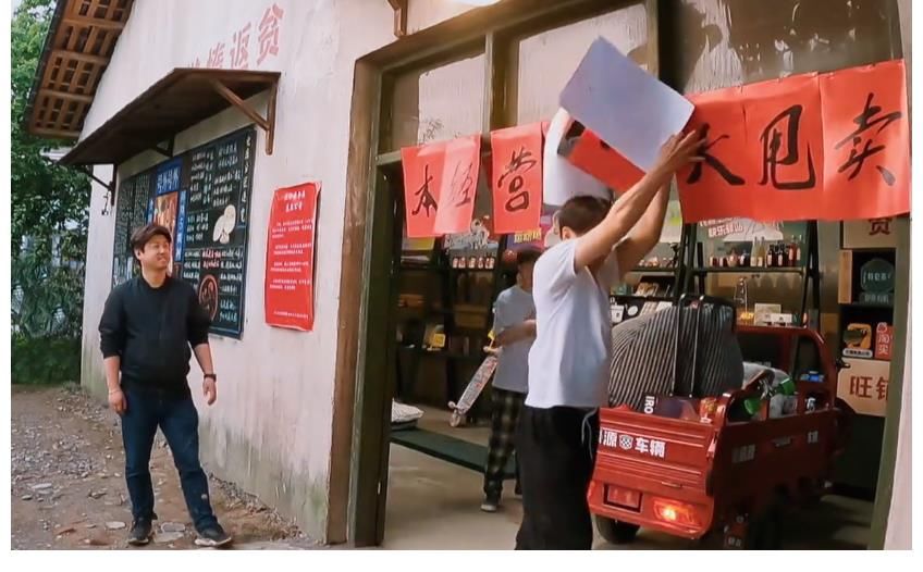 何炅老师|希希好可怜！仓库易主，张艺兴彭昱畅开车拉东西，他敢怒不敢言