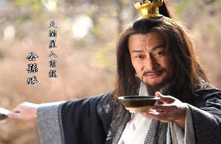  好下场|水浒中，这五位好汉不忠宋江，却都落得个好下场！