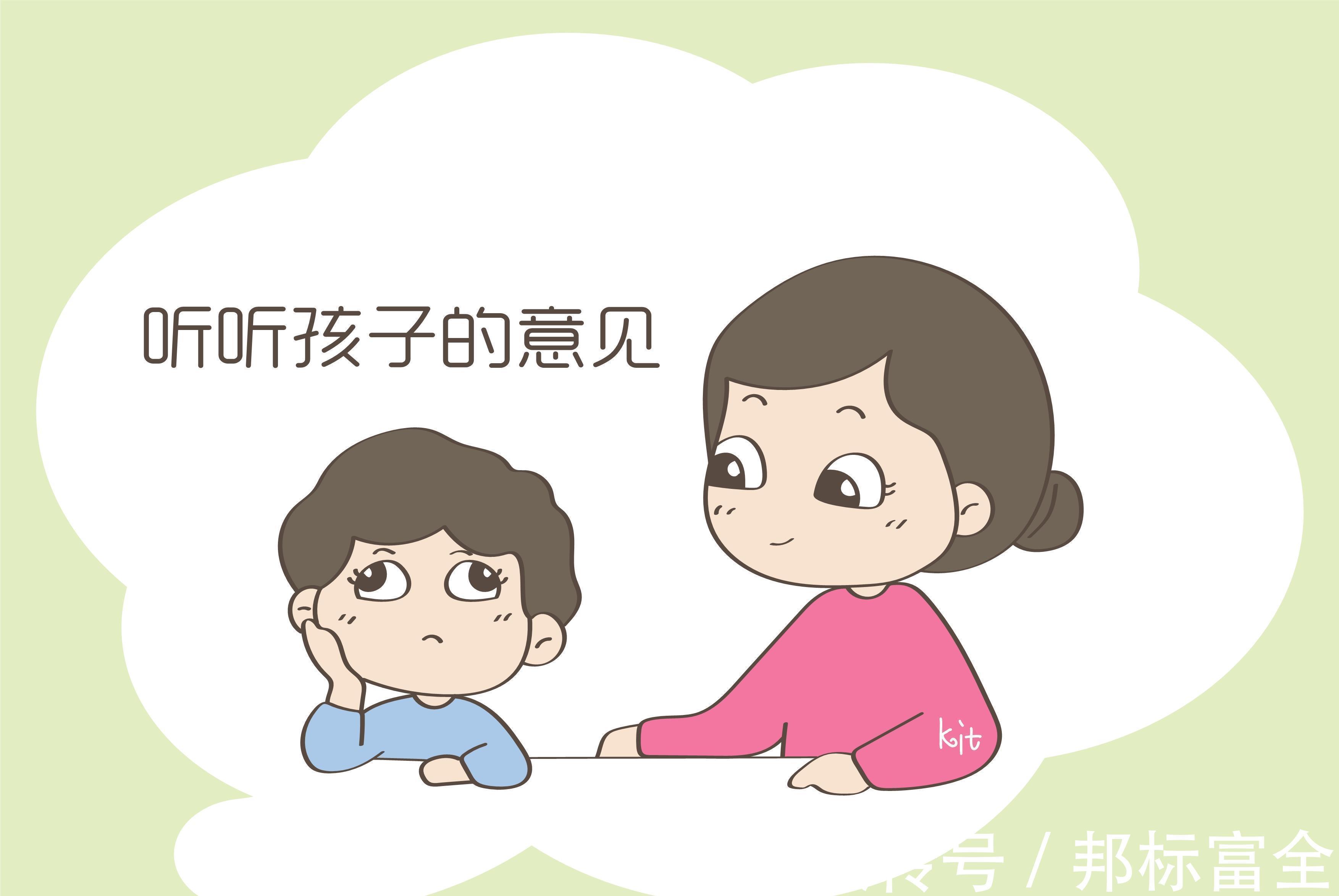 拍打|孩子为啥更喜欢妈妈带自己?六岁女孩的心声,让人沉默