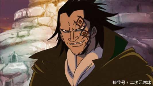 海贼王 革命军的军队长像lol英雄人物 其中一个是本人吧 快资讯 海贼王 革命军的军队长像lol英雄人物 其中一个是本人吧 快资讯