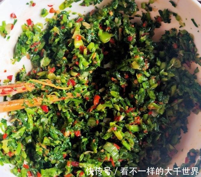 咸菜花卷,咸香好吃