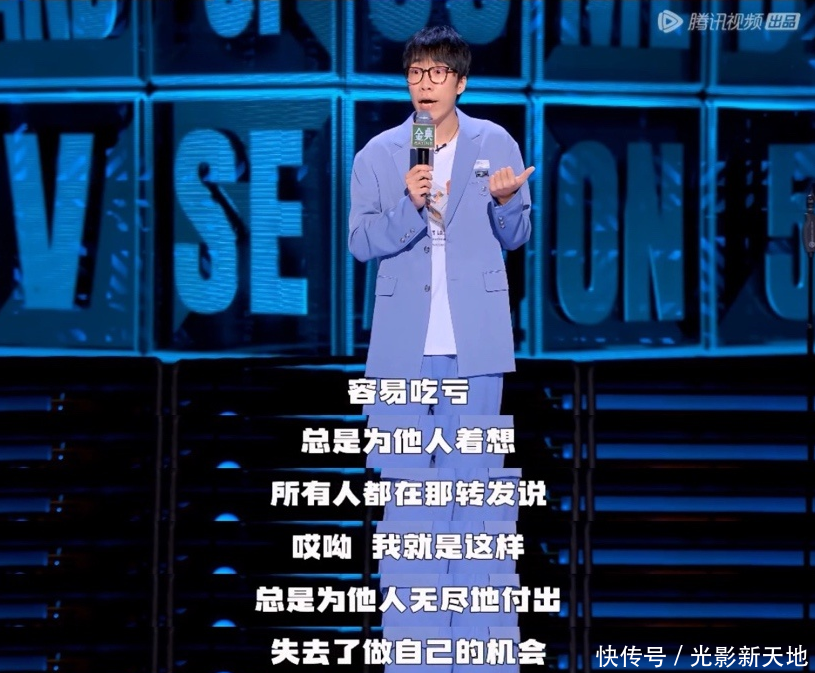 童漠男